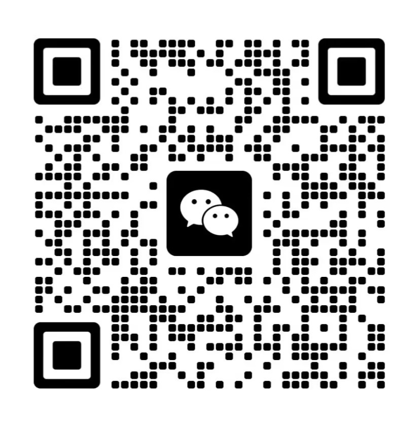 扫一扫加微信-赤耀科创