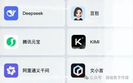 什么是GEO？为什么要做geo？怎么做GEO？-赤耀科创