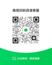 图片[5]-客诉盾会员-赤耀科创